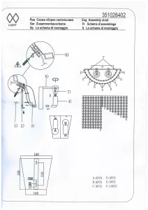 Настенный светильник MW-Light Изабелла хром 351028402