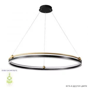 Люстра Crystal Lux FERNANDO SP88W LED BLACK/GOLD