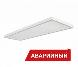 Светильник Diora NPO IP65 SE 42/4100 opal 4K Ra90 A