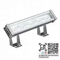 Прожектор GALAD Вега LED-10-Medium/W4000