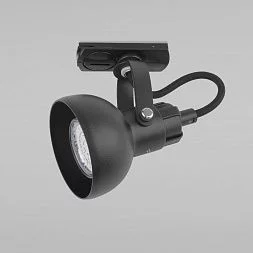 Трековый светильник TK Lighting 4043