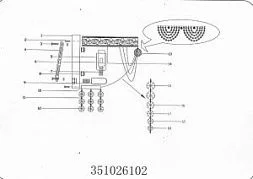 Настенный светильник MW-Light Изабелла бронзовый 351026102