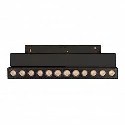 Светильник MAG-ORIENT-DOTS-FOLD-S230-12W Warm3000 (BK, 30 deg, 48V, DALI) (Arlight, IP20 Металл, 5 лет)