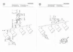 Светильник спот De Markt Айс хром 542020604