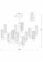 Люстра Freya FR5167PL-12BS