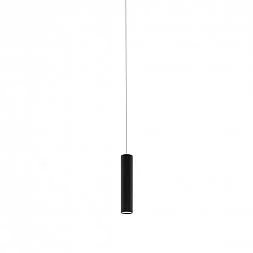 Трековый светильник Eglo TP PENDANT LIGHT 98811 