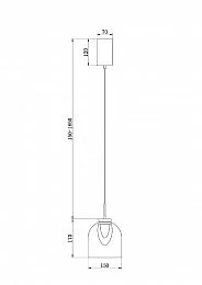 Подвесной светильник Freya FR5399PL-L4BS1