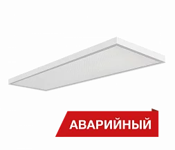 Светильник Diora NPO SE 42/4100 opal 4К Ra90 A