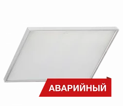 Светильник Diora Office SE 42/4100 opal 4К Ra90 A