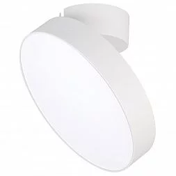 Светильник SP-RONDO-FLAP-R210-20W Warm3000 (WH, 110 deg) (Arlight, IP40 Металл, 3 года)