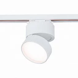 Св-к трек. Белый LED 1*14W 3000K 1 100Lm Ra>90 120° IP20 D104xH128 170-240VV Однофазная трековая система ST651.536.14