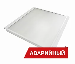 Светильник Diora Office Clip SE 42/4400 opal 3K A