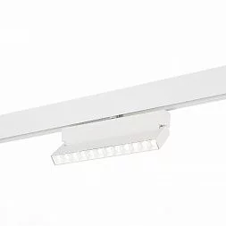 Магнитный трековый светильник белый LED 1*12W 4000K 1 009Lm Ra>80 36° IP20 L219xW22xH13 SKYLINE 48 ST362.546.12