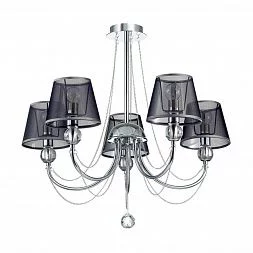 Люстра Lumion Comfi 3228/5