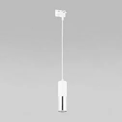 Трековый светильник TK Lighting 4402