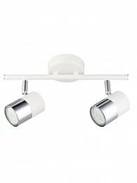 Светильник поворотный HIPER H078-2 2*GU10*50Вт WHITE/CHROME