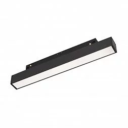 Светильник MAG-FLEX-FLAT-L235-8W Warm3000 (BK, 80 deg, 48V) (Arlight, IP20 Металл, 3 года)