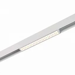 Магнитный трековый светильник белый LED 1*12W 3000K 1 009Lm Ra>80 36° IP20 L222xW22xH44 48V SKYLINE 48 ST361.536.12