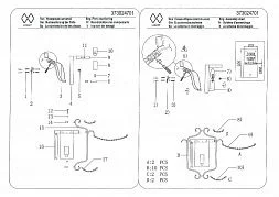 Настенный светильник MW-Light Адель золотой 373024701