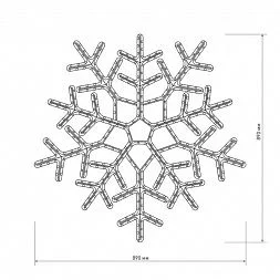 Фигура ARD-SNOWFLAKE-M6-890x890-576LED White/Blue (230V, 20W)