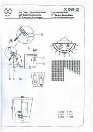 Настенный светильник MW-Light Изабелла хром 351028402