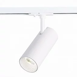 Св-к трек. Белый LED 1*20W 3000K 1 800Lm Ra?80 36° IP20 L158xW65xH193 100-240V Однофазная трековая система ST350.536.20.36