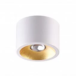 Настенно-потолочный светильник Odeon Light Hightech 3877/1CL