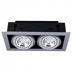 Встраиваемый светильник Nowodvorski Downlight 9572