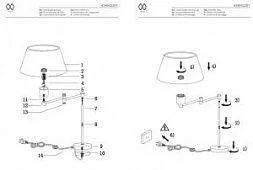 Напольный светильник MW-Light Сити золотой 634042201