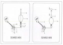 Настенный светильник MW-Light Альфа 324021401