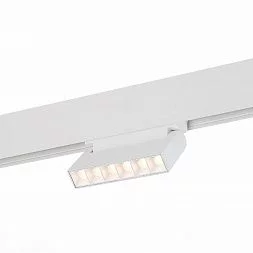 Магнитный трековый светильник белый LED 1*6W 3000K 532Lm Ra>80 36° IP20 L120xW22xH108 48V SKYLINE 48 ST364.536.06