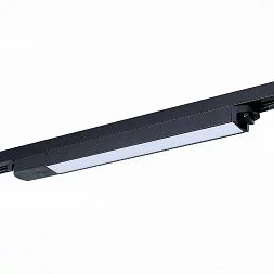 Св-к трек. Черный LED 1*12W 4000K 1 250Lm Ra>98 120 IP20 L400xW34xH33 180-240V Однофазная трековая система ST366.448.12